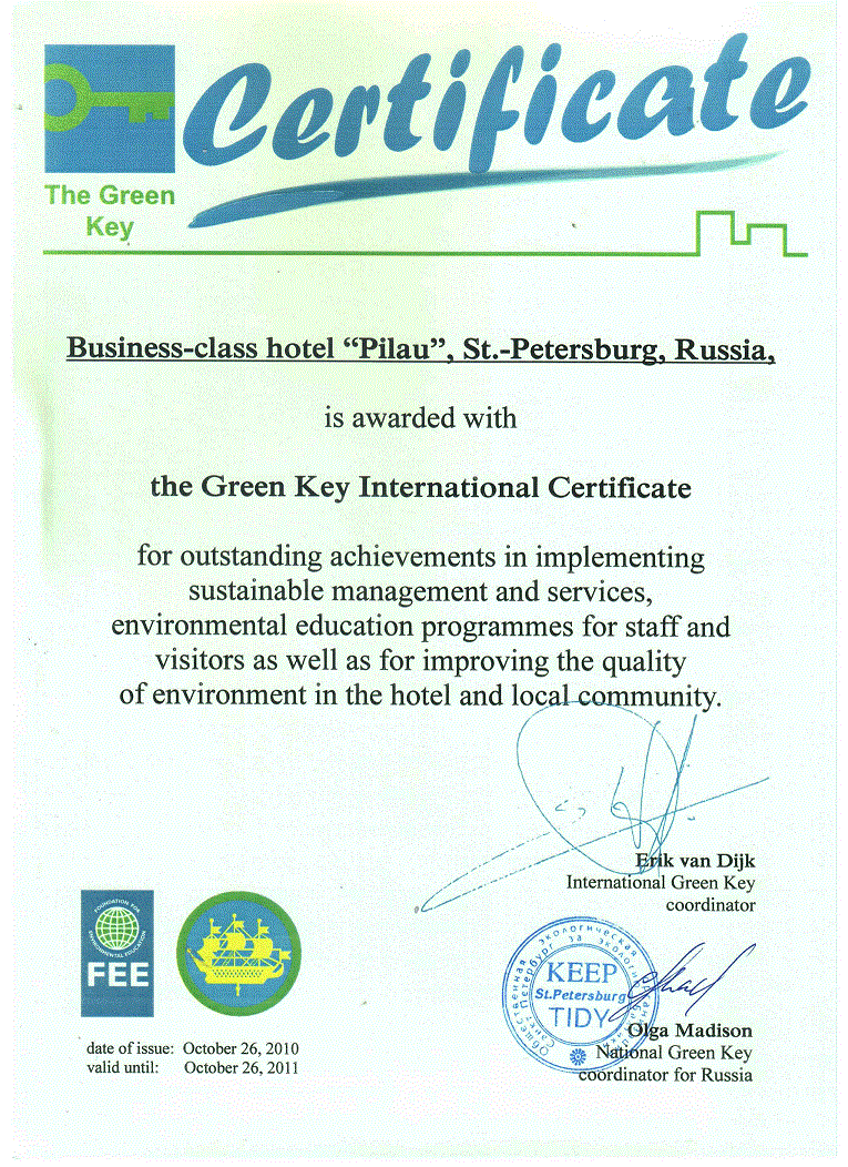 Pilau Business Hotel