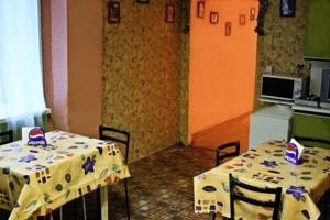 Hostel Kot Matroskinn