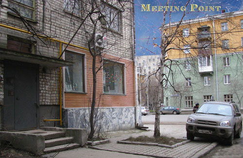 MEETING POINT HOSTEL